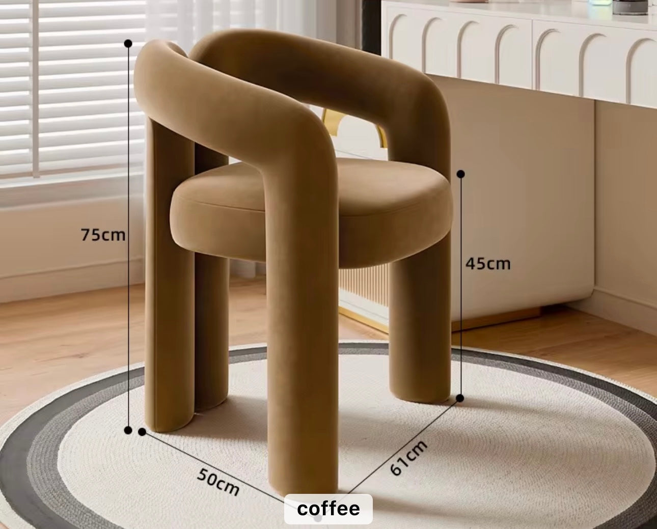 Cèline Dining Chair